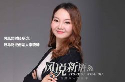 （5分钟科普）金昌公司三厂区招聘_哔哩哔哩